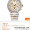 IMG_3203-800x800vpa4bmyjv22106847_20250702065352.jpg GRECA LOGO CHRONO series Greca logo series boys watch
