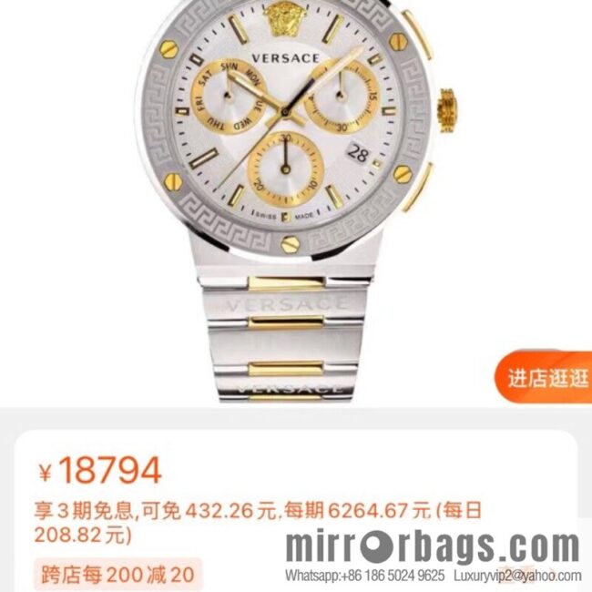IMG_3203-800x800vpa4bmyjv22106847_20250702065352.jpg GRECA LOGO CHRONO series Greca logo series boys watch