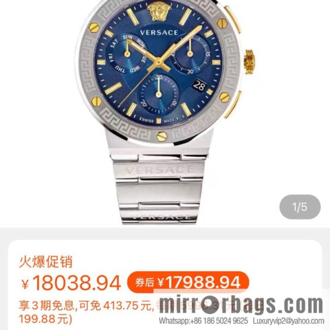 IMG_32140-800x800ditmzmrf3jf106846_20250702065351.jpg GRECA LOGO CHRONO series Greca logo series boys watch