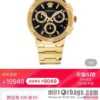 IMG_3224-800x800lxzvi11wtjc106845_20250702065349.jpg GRECA LOGO CHRONO series Greca logo series boys watch