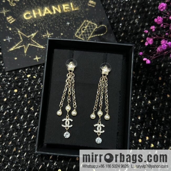 ☀️New ☑️ Chanel double c pentagram ⭐ star fringed stud earrings