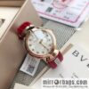 The brand Bulgari launched the DIVAS\'DREAM women\'s quartz watch