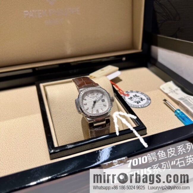 Batafile Nautilus 7010R Swiss Quartz Crocodile Leather