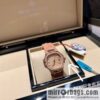 Batafile Nautilus 7010R Swiss Quartz Crocodile Leather