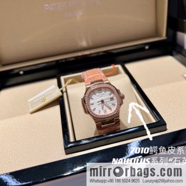 Batafile Nautilus 7010R Swiss Quartz Crocodile Leather