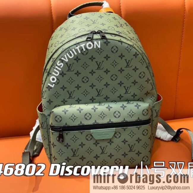 [Boutique‑grade] M46802 green backpack series, this Discovery small backpack.