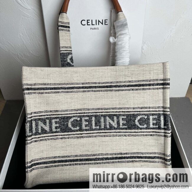 Exclusive CELINE 23s | New summer fabric cow leather (fabric) tote Cacbs 23s latest collection | CABAS THAIS Large CELINE jacquard striped fabric handbag Model: 196762