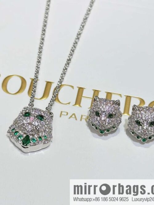 IMG_59500-800x8003rml1ogvdxe120119_20250702145909.jpg ☀New BOUCHERON/Boucheron Full Diamond Chinchilla Necklace, Earrings ☀