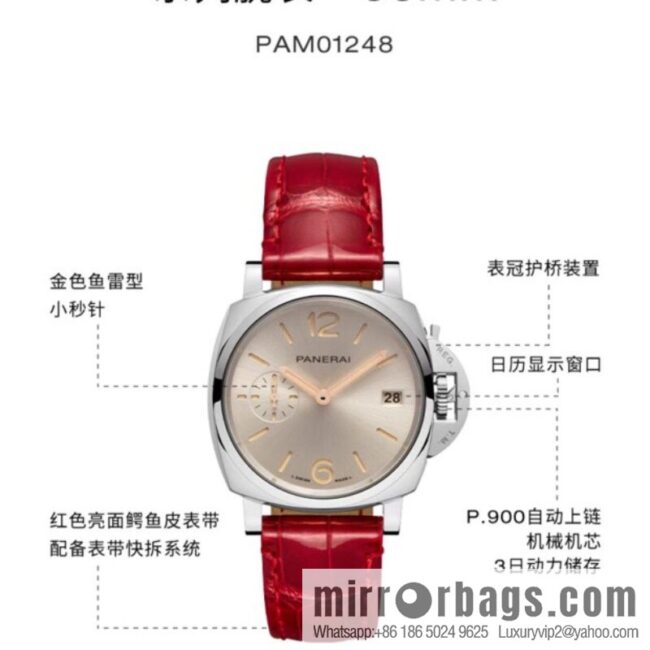 IMG_6210-800x800ryhxnofwymb96294_20250702024149.jpg New product trailer: Panerai PAM1306/Di Lizheba same women\'s watch