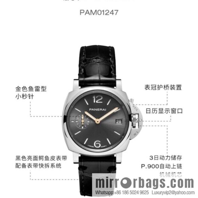 IMG_6212-800x800gczlaiumfya96295_20250702024151.jpg New product trailer: Panerai PAM1306/Di Lizheba same women\'s watch