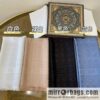 IMG_6275-800x800oimhbd2wglb103058_20250702052519.jpg Dior Dior Classic Rattan Checkered Scarf 04CAL140I630_C019