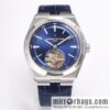 Vacheron Constantin Overseas Tourbillon Watch