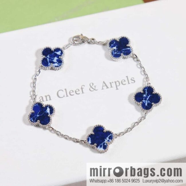 Van Cleef & Arpels Peter Stone Five Flowers Bracelet