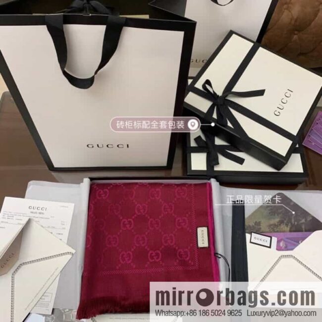 GUCCI Gucci GG jacquard fringed double-sided jacquard wool scarf