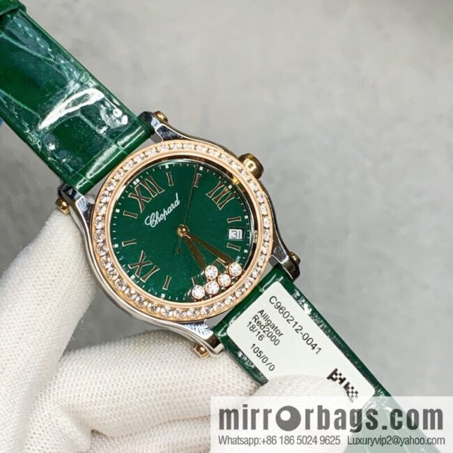 Chopin Happy Diamond Quartz Watch, Happy Diamond (HAPPY DIAMONDS) Watch