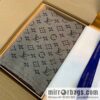 LV Louis Vuitton 100% wool men\'s wool scarf m78526