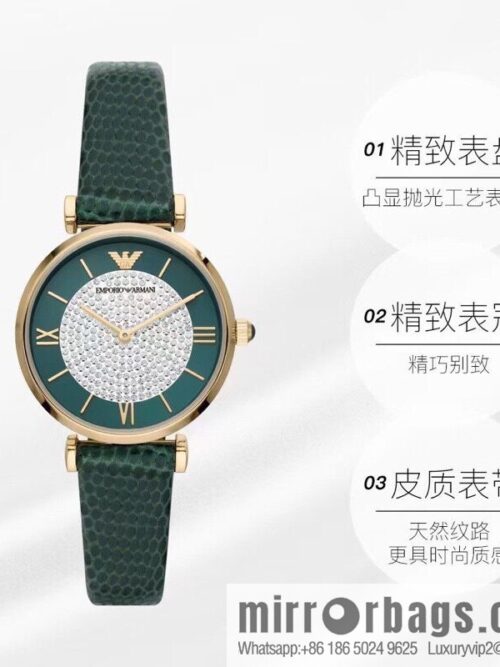 Produced by SJ, the original order (Emporio Armani) Gypsy watch, dark green belt, fashionable and casual quartz women\'s watch