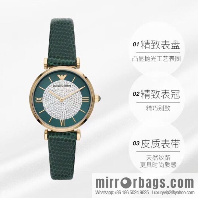 Produced by SJ, the original order (Emporio Armani) Gypsy watch, dark green belt, fashionable and casual quartz women\'s watch