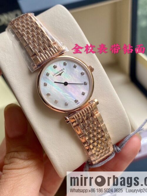 Ultra-thin 4mm~ Longines Garland Series - Elegant Luxury Ladies Quartz Watch