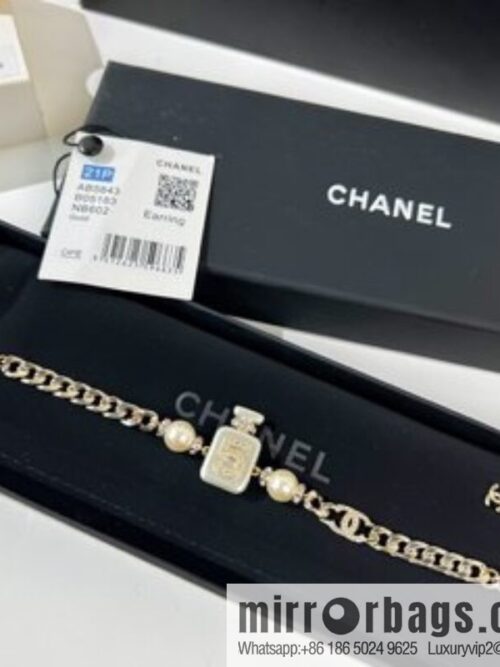 New ☑️ Chanel choker 5 word perfume bottle bracelet