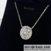 New ☑️ Tiffany & Co. Pigeon Egg Diamond Necklace