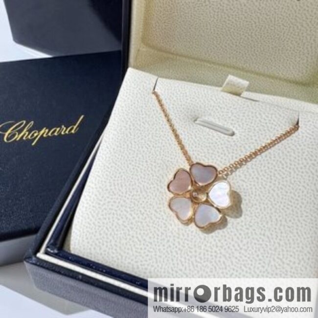 i1652713626_4842_4-1-800x800c5wb2n4fz0i23388_20250716022547.jpg Chopard PRECIOUS LACE VAGUE 5 heart agate, white shell necklace, bracelet