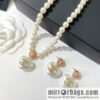 i1652880181_5152_2-1-800x800dm5px3b5rrm23280_20250716022453.jpg 2021 new Chanel double c peach heart earrings necklace
