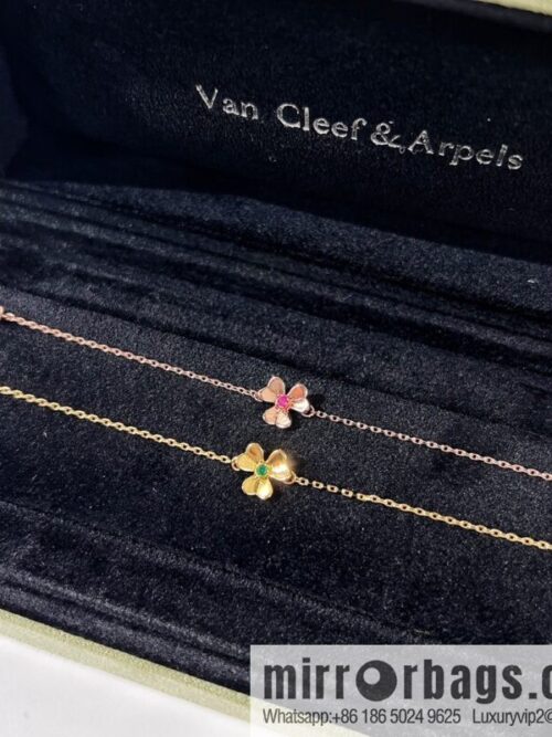 Van Cleef & Arpels Frivole Clover ☘️ bracelet