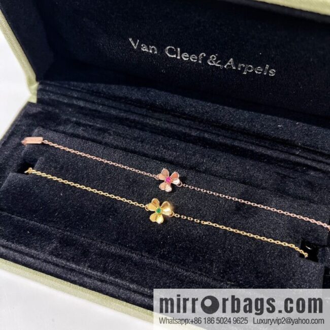 Van Cleef & Arpels Frivole Clover ☘️ bracelet