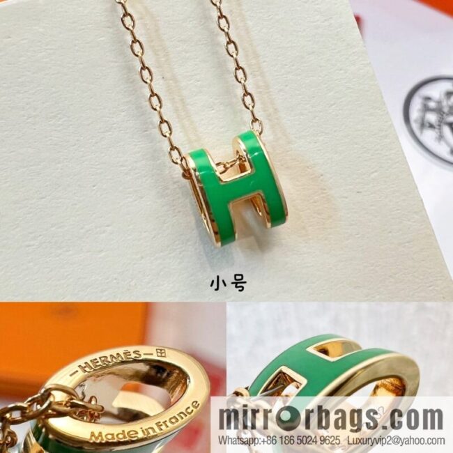 Blood of dynasty Hermès HERMES H necklace