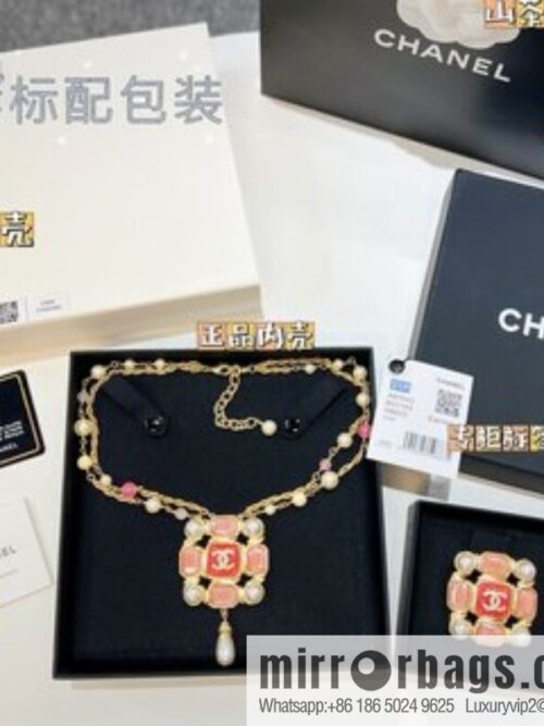 i1659423373_1312_0-800x800emqob414vka11809_20250716004038.jpg New ☑️ Chanel double c colored pearl double necklace