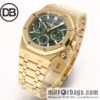 DB new AP Royal Oak series 26331OR chronograph 7750 chronograph movement watch