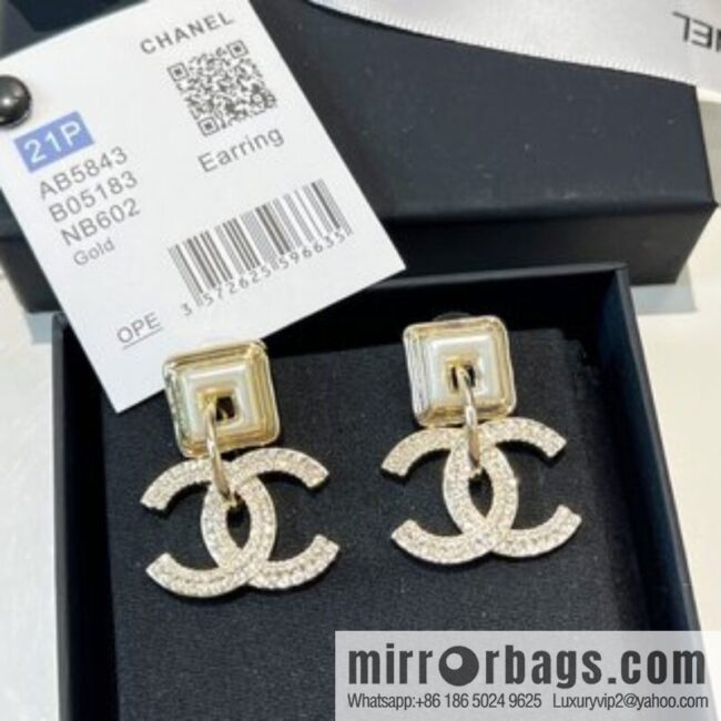 New ☑️ Chanel c2 double c full diamond square stud earrings