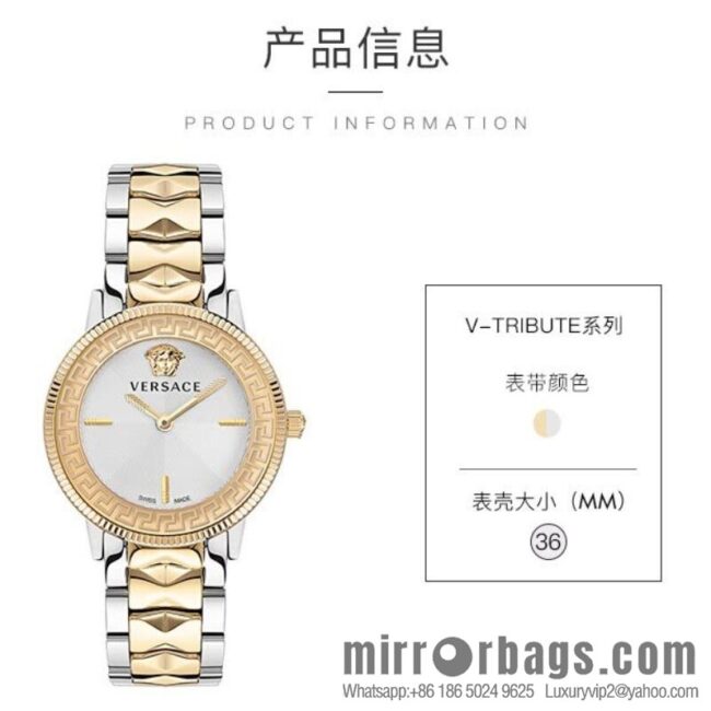 The new Versace V-TRIBUTE series, with a diameter of 36mm