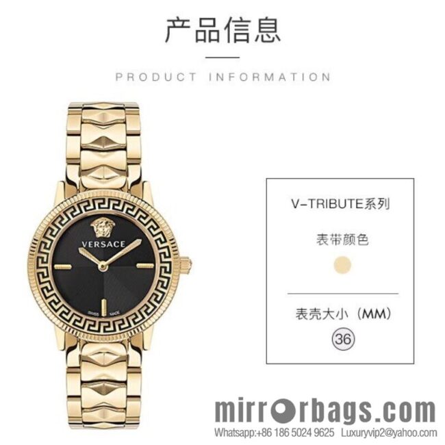 The new Versace V-TRIBUTE series, with a diameter of 36mm