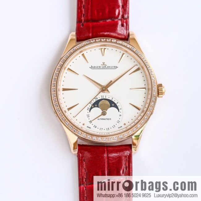 [GF New Product] MASTER ULTRA THIN MOON Ultra-thin Master Series Moon Phase Watch