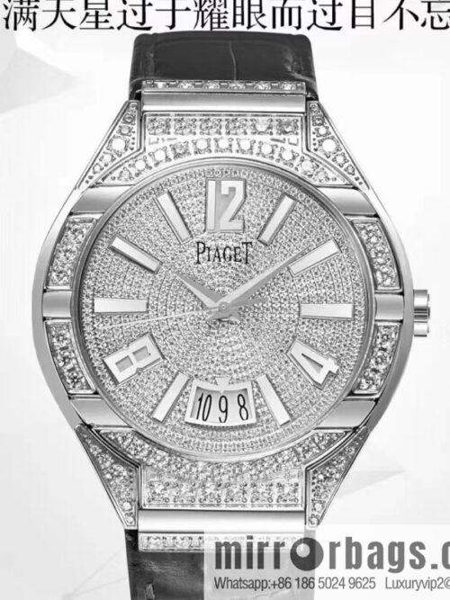 Piaget POLO series gypsy watch