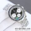 Omega Speedmaster Series 32.40.50.06 Multifunction Chronograph Watch