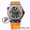 Audemars Piguet 15707 Black Ceramic Classic Watch