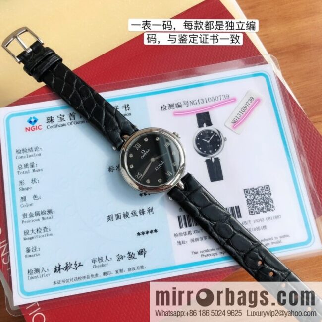 The Omega disc fly series belongs to the same Swiss quartz movement