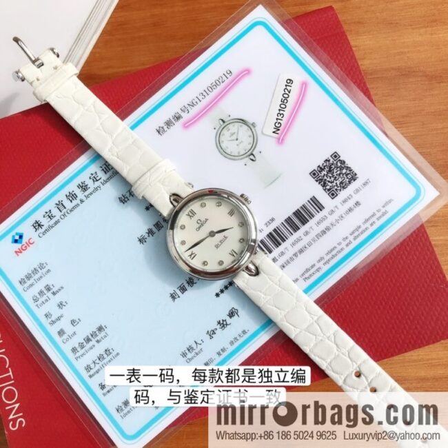 The Omega disc fly series belongs to the same Swiss quartz movement
