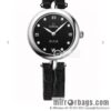 The Omega disc fly series belongs to the same Swiss quartz movement