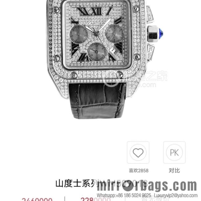 i1662999359_5604_0-800x800g3fm4120ysf96944_20250702025412.jpg Classic new model launched, Cartier CARTIER ๐ฎ AF1 Santos watch WM509018