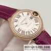 The latest exclusive Cartier Blue balloon 33mm and 36mm official website synchronization