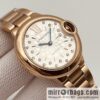 The latest exclusive Cartier Blue balloon 33mm and 36mm official website synchronization