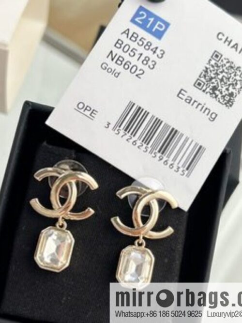i1665150897_2499_1-800x800s1lg045wlqu3715_20250715232723.jpg New ☑️ Chanel double c square diamond stud earrings