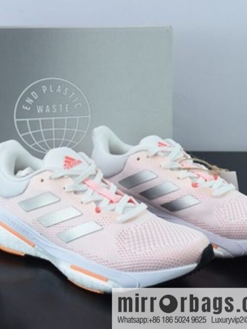 o_1gadij71563e1ogvjkl1n181s5lt-800x800k3053ruyara69989_20250719025127.jpg Ad Solar Glide 5 Adi\'s breathable cushioning popcorn running shoes, item number: GX5496