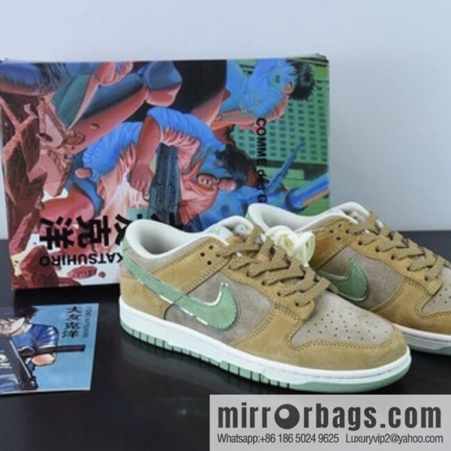 Otomo Katsuhiro x Nike SB Dunk Low \"Steamboy OST\" Suede Green Brown Low Top Sneakers SKU: ST1391 202