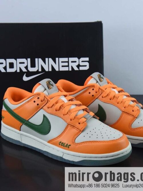 wsxc1669028684858_4-800x8004a1eo5n5ksx48277_20250718035722.jpg Florida A & M x Nike Dunk Low \"COLAC\" white green orange low-top casual board shoes, produced by Pure Original Factory, item number: DR6188 800
