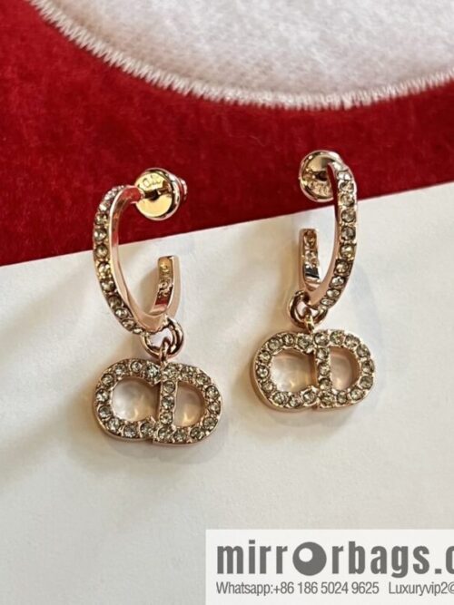 Dior rose gold CD stud earrings